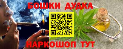 винт Анжеро-Судженск