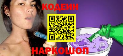 мет Анапа