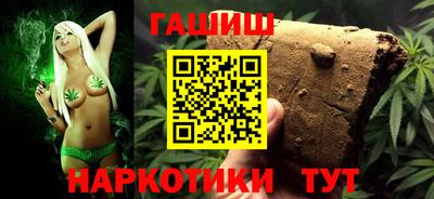 винт Анжеро-Судженск