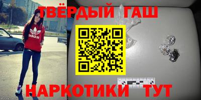 винт Анжеро-Судженск